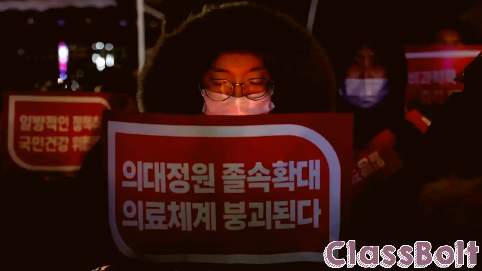 South Korean Medical Students Set to Rejoin Classes, Demand Educational Reforms