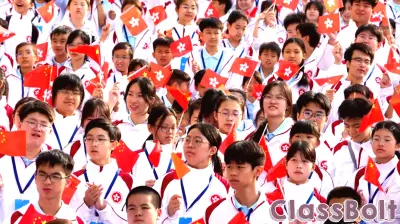 1,200 Hong Kong and Macao Delegates Arrive in Beijing for Patriotic Education Program