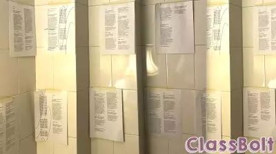 Call for Applications: PRAXIS 2025 Educational Programme